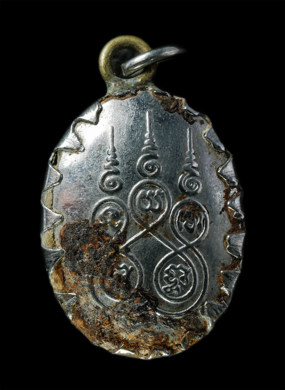 2569-01-21 (104)p.jpg - ล็อกเก็ต หลวงปู่ผล ปญญาทีโป พระเก่าสวย สร้างน้อย หายาก | https://kamulet.in.th